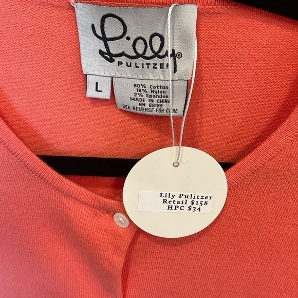 Lilly Pulitzer orange lightweight cardigan - Picture 6 of 6